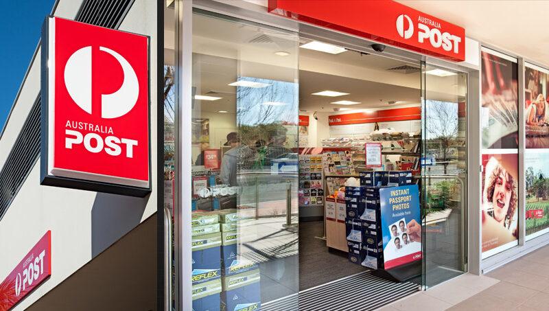 Post office closure time