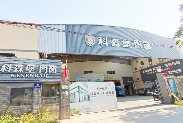 Kesenbao
